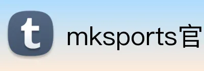 mksports官方登录入口 logo